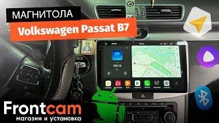 Магнитола Canbox PRO-Line 2K 4251 для Volkswagen Passat B7 на Android