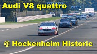 Audi V8 quattro DTM | 10 Min. race at Hockenheim Historic | Logitec G29