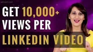 LINKEDIN NATIVE VIDEO: HOW TO UPLOAD VIDEO TO LINKEDIN 2018