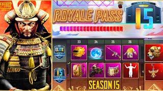 SEASON 15 PUBG MOBILE ROYAL PASS RP 1 TO 100 REWARDS | TIER AND RP REWARDS OF PUBG MOBILE SEASON 15