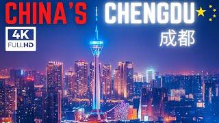 Chengdu China's Coolest City In 4K HD  Aerial | 中国成都4K航拍  | 添加了中文字幕