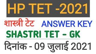 HP SHASTRI  TET 2021 ANSWER  KEY GK PART