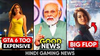 GTA 6 Too Expensive, Valorant Mobile, PS Big Fail, Indian Gaming Good News, PS5 Pro | Gaming News 3