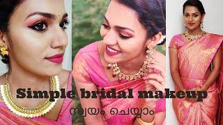 Simple wedding look||UR Beautifull||