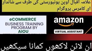 Aiou online earning short courses online apply  /| How to make money as Virtual Assistant on Amazon?