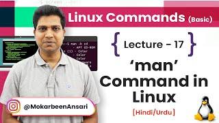 17. man command in Linux | Top 20 Commands in Linux | Linux Commands for Beginners [Hindi]