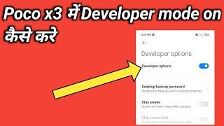 Poco x3 Me Developer Option Ko On Kaise Karen | How To Enable Developer Option In Pixellab