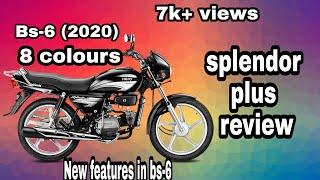 2020 Hero Splendor plus bs4 review - tamil 2020