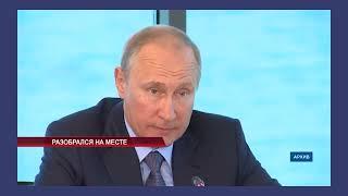 Путин и Бурятия: чем запомнились визиты Президента в республику