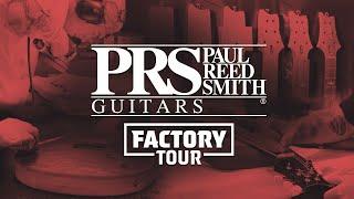 PRS Guitars Factory Tour