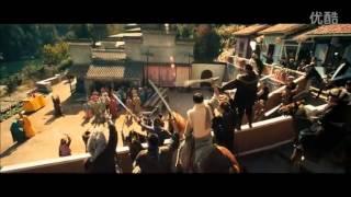 Princess & Seven Kung Fu Masters (笑功震武林) Movie Trailer (2013)