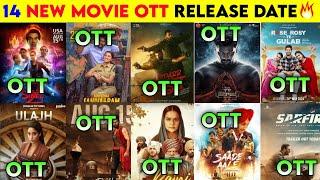 Stree 2 Ott Release Date | Sarfira Ott Release Date | New Movie On Ott This Week #ott #ottupdates