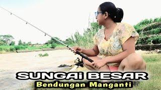 Mancing di sungai besar alam pedesaan ' BENDUNGAN MANGANTI yang indah