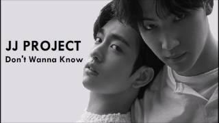 JJ Project- Don't Wanna Know lyric video (HAN|ROM|ENG) color coded