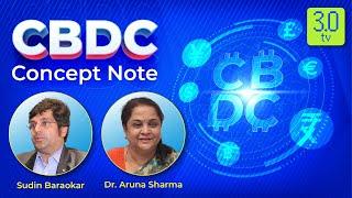 India's Pilot Launch Of Central Bank Digital Currency Explained | Digitally Unplugged | 3.0 TV