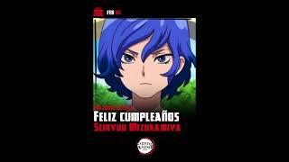 Cumpleaños Anime 2 de Febrero