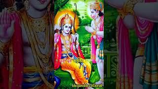 hanuman chalisa | Jai Hanuman gyan gun sagar | #short #shorts #ytshorts #shortsvideo #hanuman️