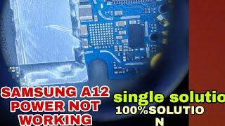 SAMSUNG A12 NO POWER   | SAMSUNG A12 DEAD MOBILE SOLUTION | SINGNAL PROBLEM SOLUTION