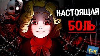 САМЫЙ ПЕРВЫЙ АНИМАТРОНИК  FNAF СЕКРЕТЫ И ПАСХАЛКИ ФНАФ