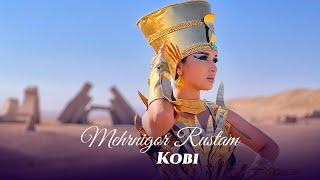 Mehrnigor Rustam - Kobi / Мехрнигор Рустам - Коби (2023)