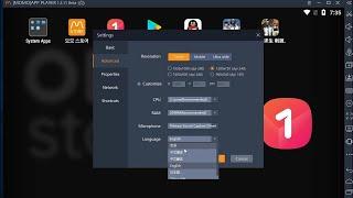 How to Change Language on Momo Player Android Emulator (Feb 2018)