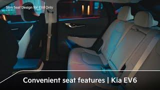 Convenient seat features｜Kia EV6