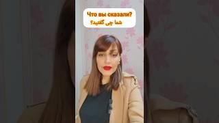 آموزش زبان روسی/زبان روسی از مبتدی تا پیشرفته / مکالمه روسی / زبان روسی به فارسی