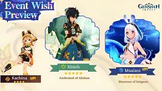 New Update! 5.0 Banners Confirmed, Archon Reruns And New Characters - Genshin Impact