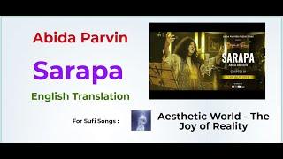 Sarapa | English Translation and subtitles | Abida Parveen | Official Video | BazmeRang Chapter 1