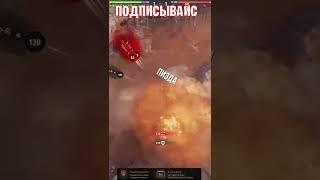 ЗА ЧТО???  world of tanks  wot  Акелыч