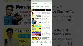 MY Viral Videos @AmitSahar My Main Channel