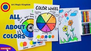 Art Lessons For Kids | Lesson 3 | Colors In Drawing | Art Magic Kingdom #artmagickingdom #colorwheel