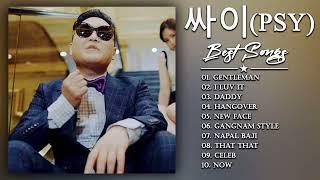 PSY Song's Collection // PSY - Greatest Hits 2022