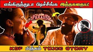 LCU மாதிரி Toxic "Universe"️ |Never fait | | Rocking Star Yash |