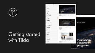 Getting Started with Tilda