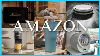 AMAZON MUST HAVES 2024 | Items You Didn't Know You Needed !!