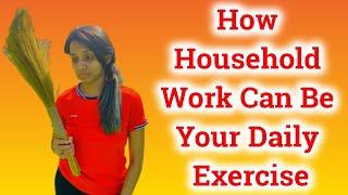 Indian style SWEEPING, MOPPING Can burn Extra Calories | Quick fix for women|   Effective tips