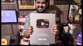 #unboxing silver play button #youtubecreatorawards  #youtubecreator