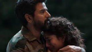 Leaked Amaran movie - Best Scene/ கல்லும் உருகும் காட்சி / Sai pallavi best acting