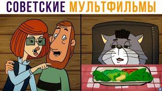 Недовольный Кот Матроскин))) Приколы по советским мультфильмам | Мемозг 857