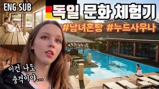 I went to a german NUDE SAUNA with my asian boyfriend! my korean boyfriend`s reaction