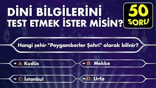 İslam Bilgisi Soruları ve Cevapları | En Çok Sorulan 50 Dini Soru | #bilgiyarışması