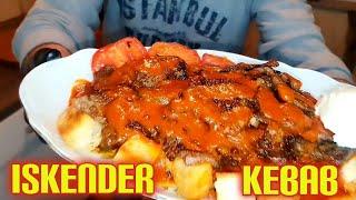 Iskender Kebab | Türkisches Gericht | einfach & lecker