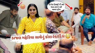 દિનેશદેસાઈ મારી સાથે આવું કર્યું  Vijay suvada Vs dinesh Desai || vijay suvada jagdo ||