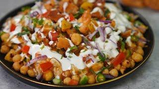 চটপটা স্বাদের দই ছোলা চাট /আলু চানা চাট | Aloo Chana chat,Chana Chaat Aloo Cholay | Dahi Chana Chaat