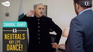 Shahbaz Sharif Ka Neutrals Kay Liye Dance!! | IQE | Nashpati Prime | Imran Khan | Maulana Diesel