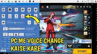 Game turbo voice changer | pc game turbo voice changer on kaise kare