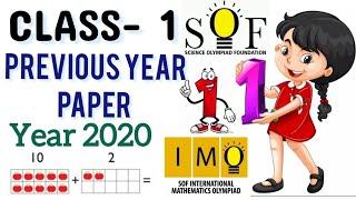 Class 1 IMO | Previous year paper 2020-21| Math Olympiad class 1