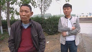 Найти жену в Китае очень непросто (новости)