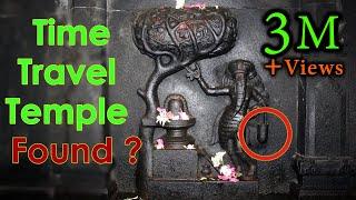 Ancient Temple of Time Travel Found in India?